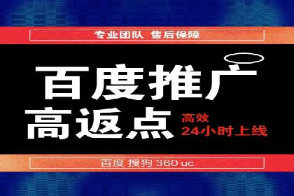 小红书信息流揭秘：爆款笔记生成秘籍